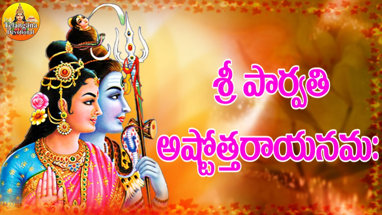 god shiva songs in telugu | lord shiva songs telugu Subscribe For More:Tela...