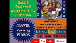 How to use teacher app effectively (learn in just 20 minutes). screenshot 1