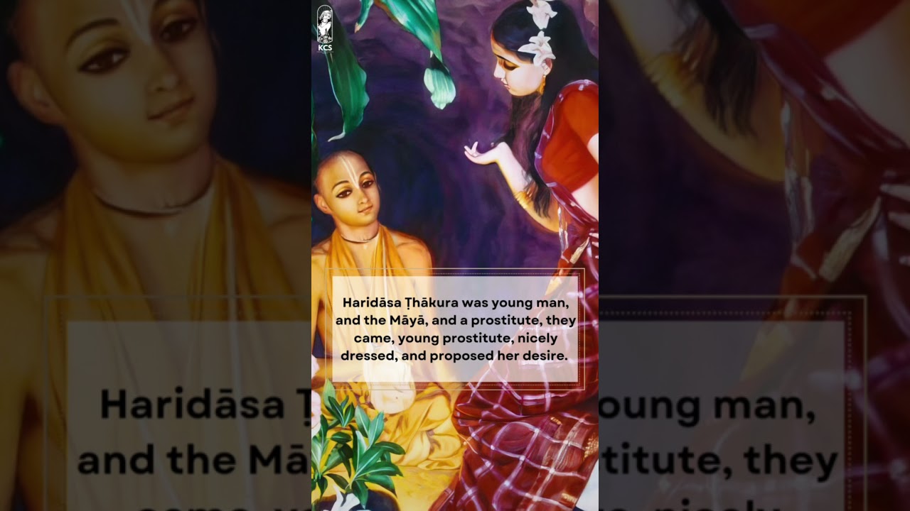 #vrindavan #bhagavadgita #bhajan#prabhupada #iskcon