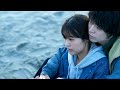 菅田将暉&有村架純『花束みたいな恋をした』2人の思い出を振り返る映像に涙... Awesome City Club「勿忘」に合わせた特別映像