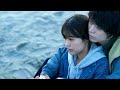 菅田将暉＆有村架純『花束みたいな恋をした』2人の思い出を振り返る映像に涙…　Awesome City Club「勿忘」に合わせた特別映像