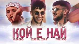 Emil TRF, V:RGO, Shizo - Koi E Nai (Official Video) chords