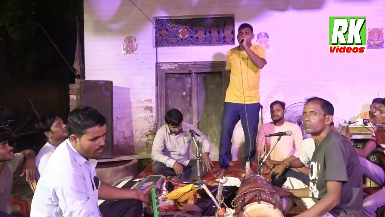 जवाबी भजन//भाग03//संदीप यादवvsविजय बाबू√√गायक–विजय बाबू खलीफा√कार्यक्रमस्थल–हरधौहर पुर, कठवारा लखनऊ