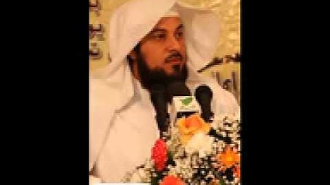 محمد العريفي ,تلاوات من القران الكريم