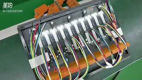 PCB wire welding DS300FS automatic dip welding machine