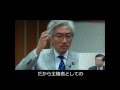 国民の権利没収改憲ムービー　自民党、　国民の　権利を削り、義務を課したい　自民党 憲法改正の裏の顔