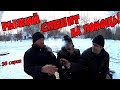 Один день среди бомжей / 36 серия - Рыжий спешит на помощь! (18+)