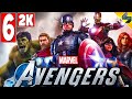 Прохождение Marvel's Avengers (Мстители Marvel) ➤ #6 ➤ Без Комментариев На Русском ➤ PS4 Pro ➤ 2020