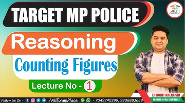 MP POLICE 2020 | Reasoning: Counting  figures | आकृति गिनना  | Lecture - 1 | By Rohit Khera Sir