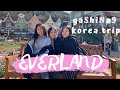 I went to Korea&#39;s cutest amusement park! EVERLAND | gaShiNaS korea trip ep. 5