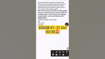 DSSSB 01 -31 Oct 03/30🚨 Deepak Sharma Maths #ssc #railway #ssccgl #sscchsl #dsssb #tcs #uppcs