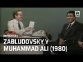 Zabludovsky entrevista a Muhammad Ali (1980)