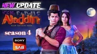Aladdin Season 4 👌 | New Update | Kab Aayega Full INFORMATION
