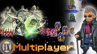 【IX】Nova Dragon MO「CM」