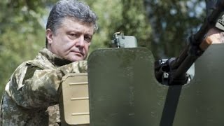 Чем занимался Порошенко под Донецком 18.06.2015... Чем занимался Порошенко под Донецком 18.06.2015...