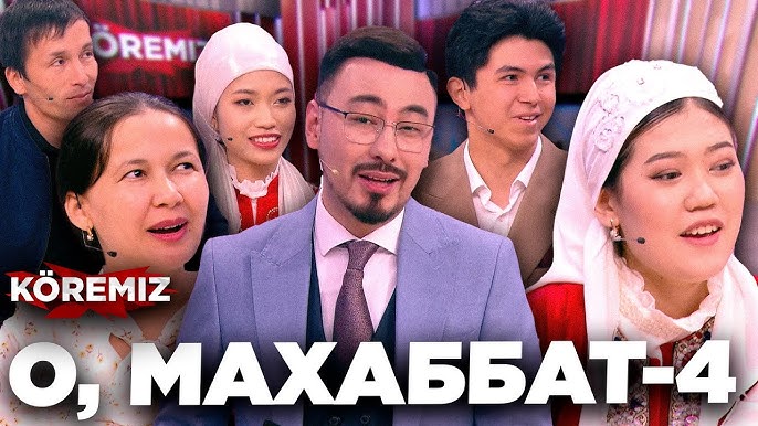 Порно анасы ұлы үшін рэп алады