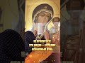 НЕ ПРОПУСТИТЕ ЭТО ВИДЕО — СЕГОДНЯ ОСОБЕННЫЙ ДЕНЬ.