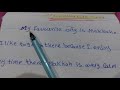 تعبير عن المكان المفضل لديك باللغة الإنجليزية