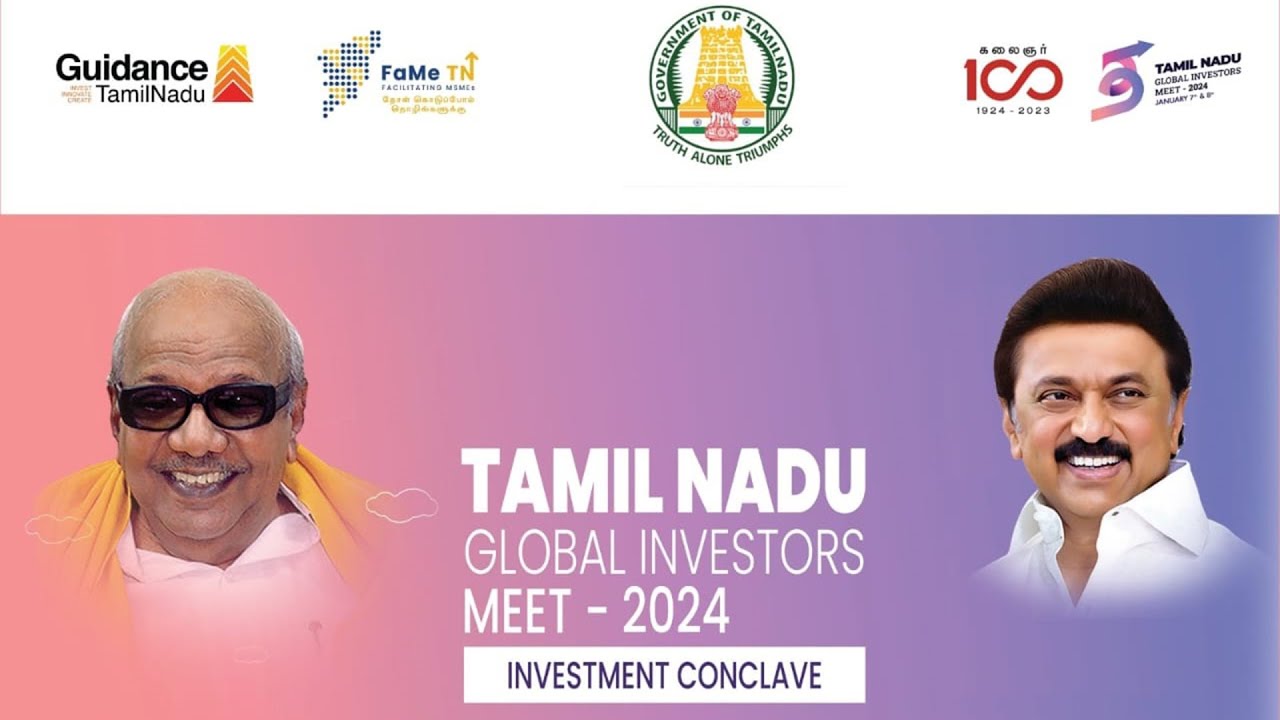 Tamilnadu Global Investors Meet 2024 Karur District YouTube