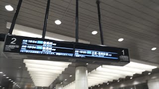 神戸市営地下鉄海岸線（案内表示板）