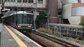 223系2000番台2次車(J2編成)A普通姫路方面網干行き　大久保駅発車