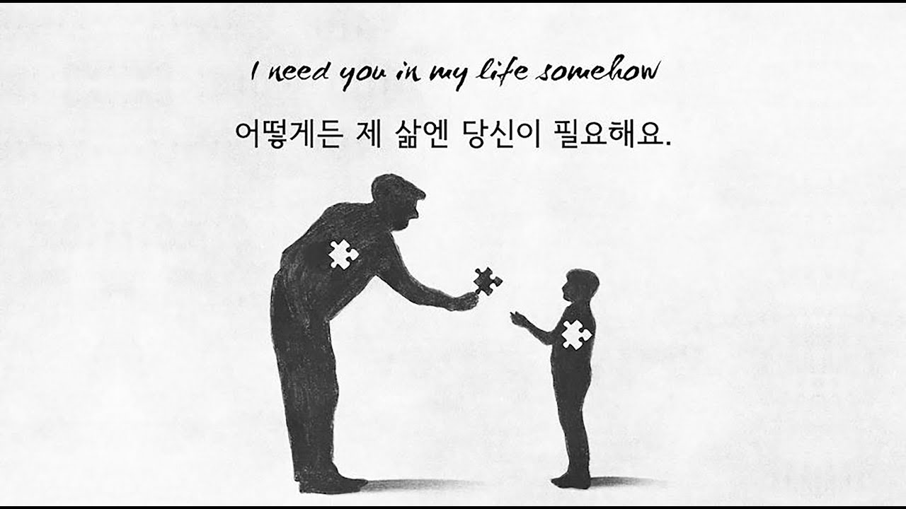 [가사/감성번역] Lindsey Stirling - Lose You Now (feat. Mako)