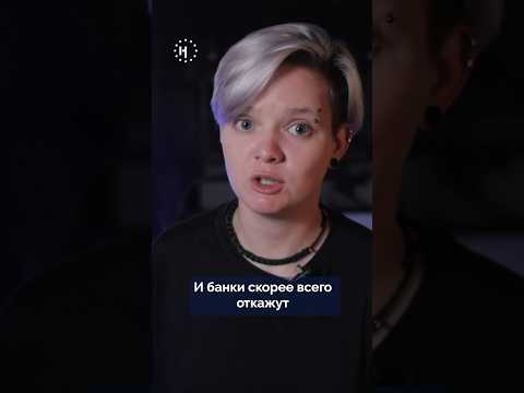 Сколько стоит ипотека