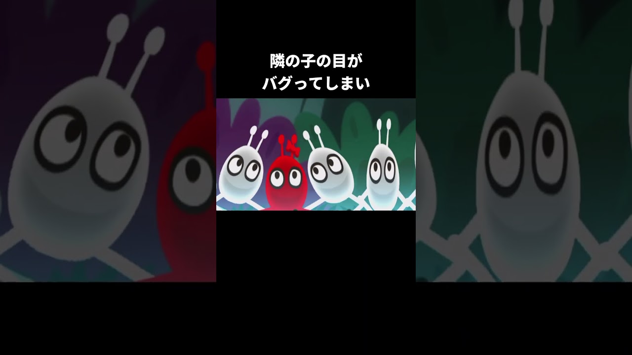 隣の子を白目にさせるくっしん菌【リズム天国ミラクルスターズ】#リズム天国#煽り厨