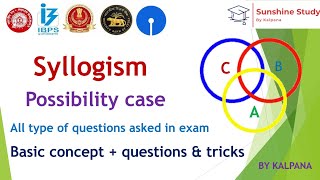 Syllogism Possibility Case | IBPS Clerk 2020 | Banking