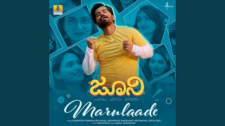 Marulaade (From "Juni")