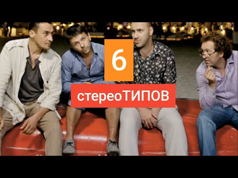 6 мужских режимов по взаимодействию с женщинами #ya_Mayskiy