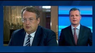 Суд в Москве заочно арестовал советника главы МВД Украины - Вести 24 Суд в Москве заочно арестовал советника главы МВД Украины - Вести 24