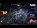 c_a_k_e-26-05-2026 | Path of Exile 2