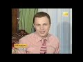 (История заставок) 31 канал (Қазақстан) информбюро безендіруінің тарихы 1997 - 2020
