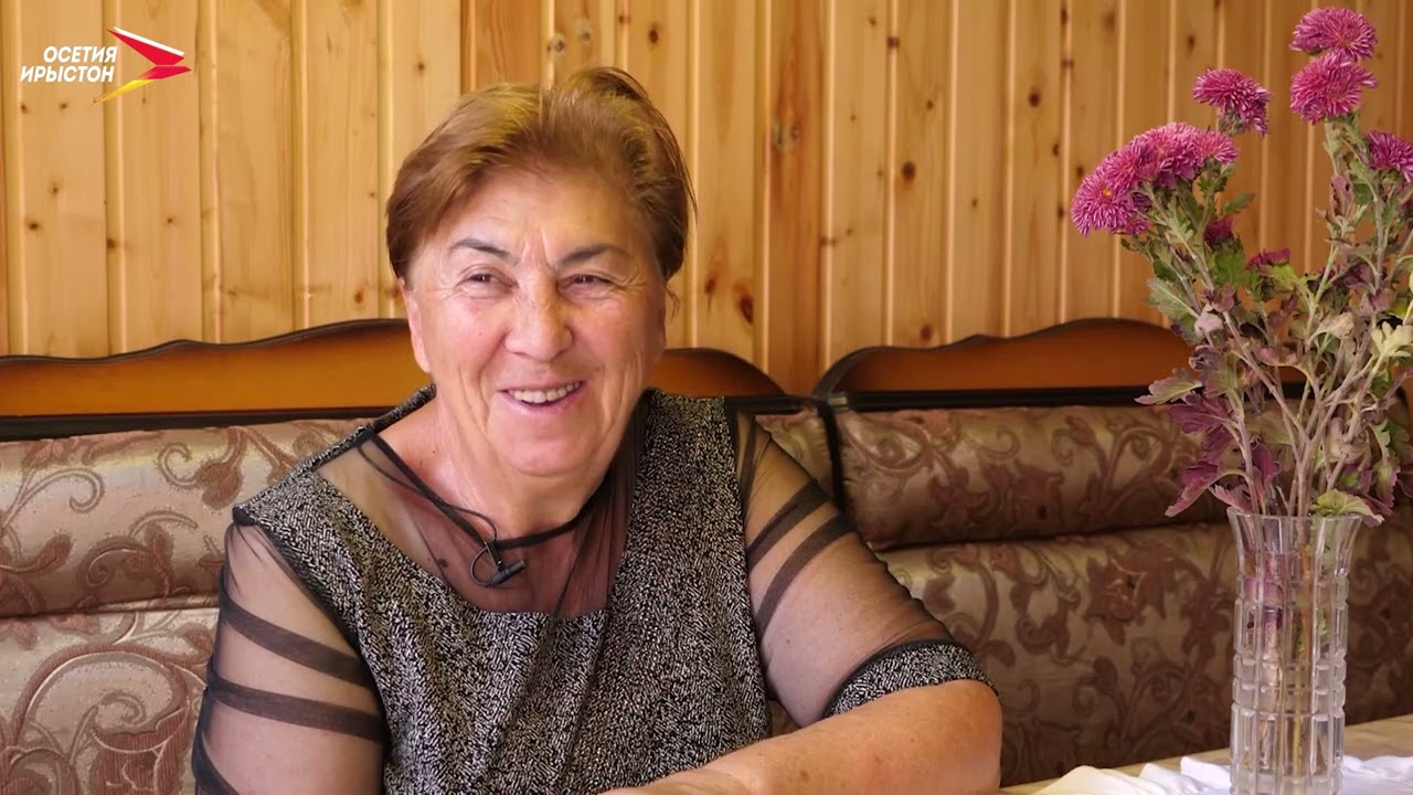 Моргуаты Заретæ I Фæрдгуытæ