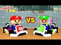 Anime Guchio Kart World Switch 2 Guchio Kun Year 3 Class G