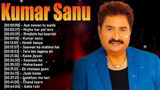 💎 Kumar Sanu – 💍 Invaluable talent, a jewel of the golden age of Hindi music 🪙 screenshot 5