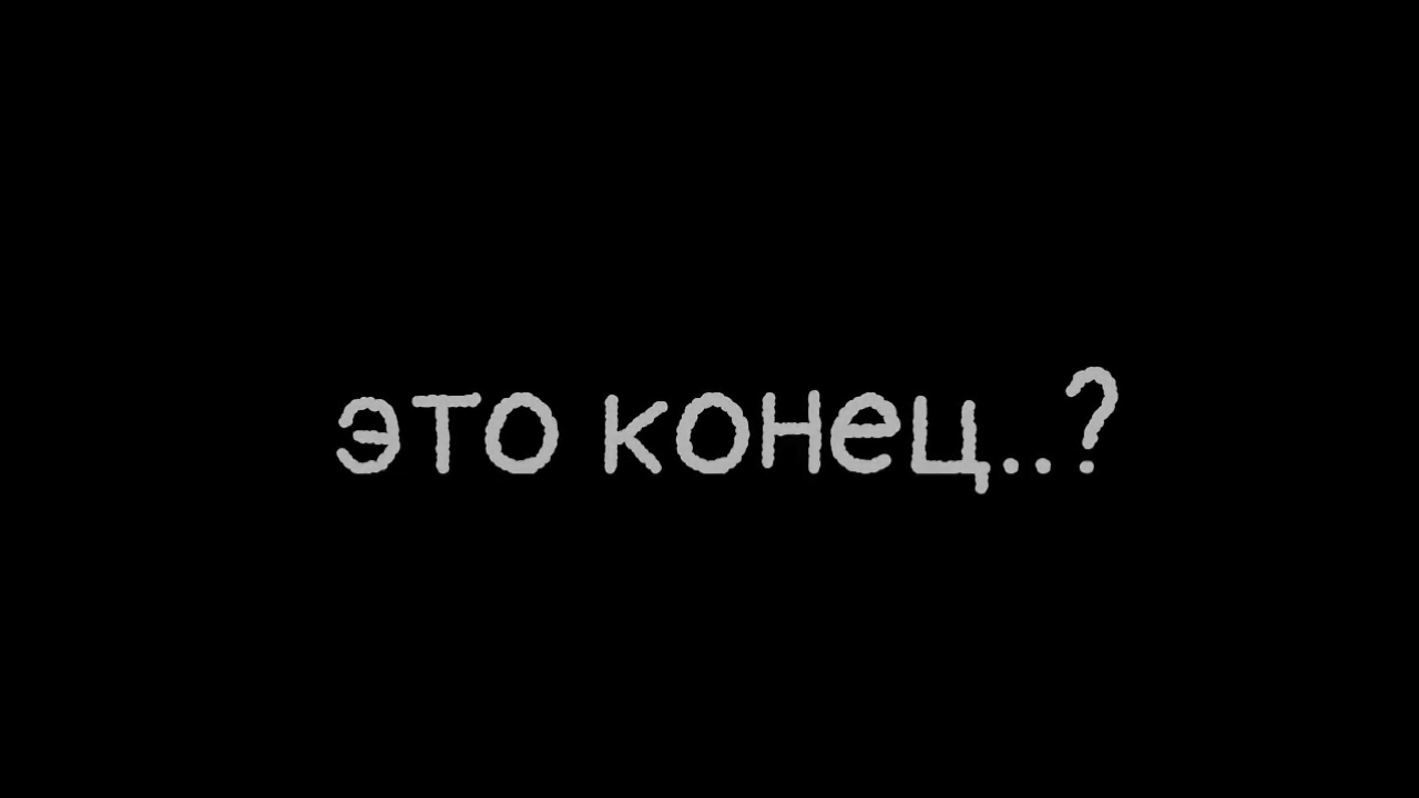 Всем гг что это. Всем гг что это