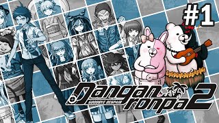 НОВЫЕ ЗНАКОМСТВА - Danganronpa 2: Goodbye Despair #1 (на русском)