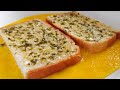 Garlic Egg Toast Recipe • One Pan Egg Toast