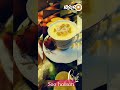 مشروب الكاسترد الساخن بالمكسرات لذيذ جدا لو عايزة تعرفي الطريقة هسيبلك اللينك في أول تعليق مثبت مشروب الكاسترد الساخن بالمكسرات لذيذ جدا لو عايزة تعرفي الطريقة هسيبلك اللينك في أول تعليق مثبت