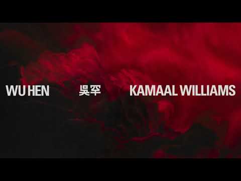 Kamaal Williams — Kamaal Williams - Early Prayer (Official Audio)