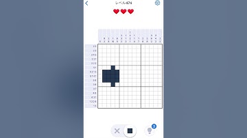 【Nonogram.com】Level.474
