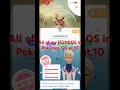 All of my HUNDOS in #pokemongo pt.10 #pokemon #gaming