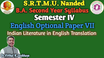SY English Optional Syllabus: Semester IV (Paper VII: Indian Literature in English Translation)