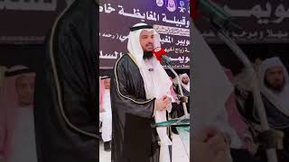 لماذا ضاقت الصدور وأصبحنا نكره بعض