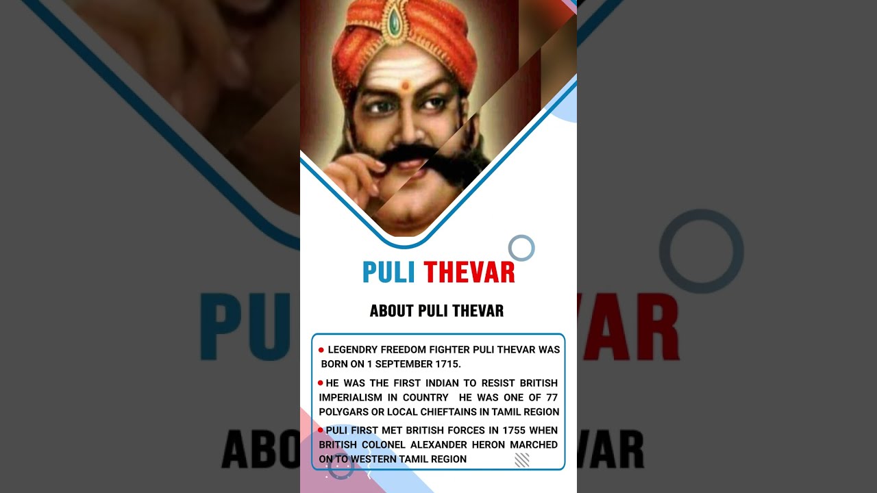 Puli Thevar  One of the Indias First Freedom Fighters  forumias  shorts