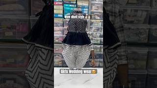 Lasted kids dhoti style modals🔥#shorts #kidsfashion #weddings #birthday #like #subscribe