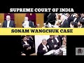 Sonam Wangchuk Bail in Supreme Court of India #sonamwangchuk #supremecourtofindia #shortvideo 