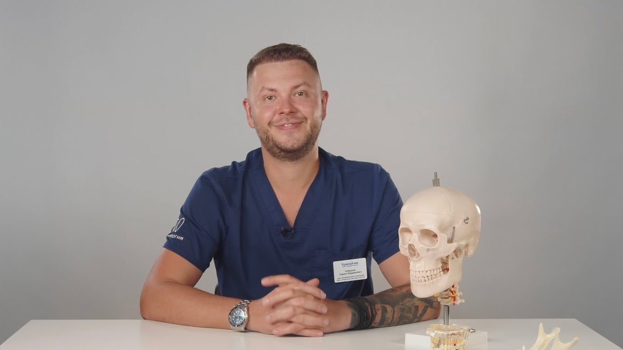 Виды ортопедических конструкций